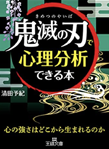 日本酒13度推薦者
